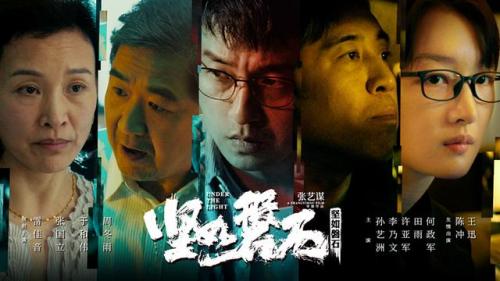 造梦西游3增长天王易爆点(造梦西游3紫金铁棍易爆点)插图7
