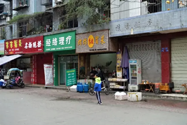 广汉卤菜排名前十(广汉十大必吃馆子排名)插图32