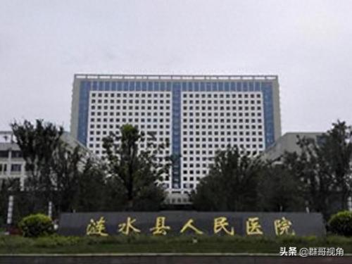 淮安医院排名前十(淮安一院正式接管泗阳人民医院)插图