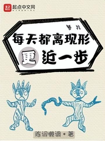 恶魔结晶有什么用(地下城恶魔结晶怎么获得)插图5