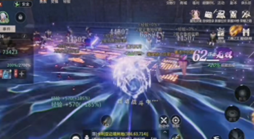 魔域小游戏2.4(魔域2.4冒险小游戏)插图2