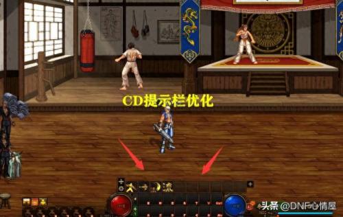 黑钻售货机在哪(DNF黑钻售货机在哪里)插图4