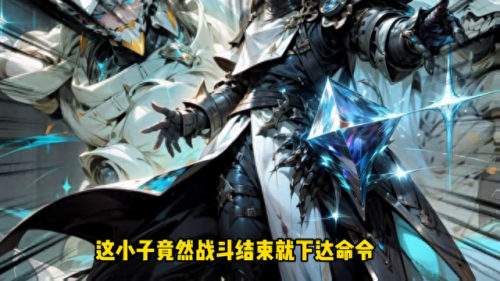 铠甲勇士全集(刑天60集免费)插图4