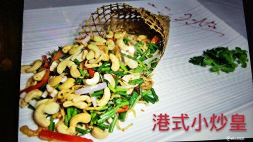 仁寿商家排名前十(仁寿口碑餐饮加盟排名)插图4