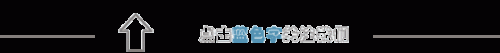 信阳景点排名前十(信阳十大茶园排名)插图