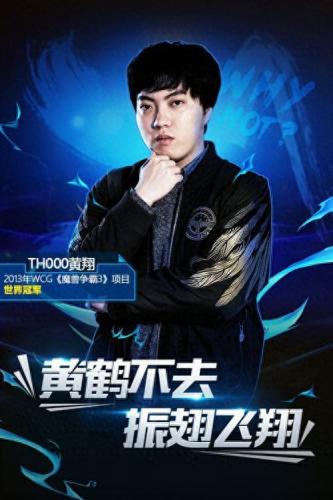 伏魔战记3.9i(伏魔战记3.9i告别版)插图32