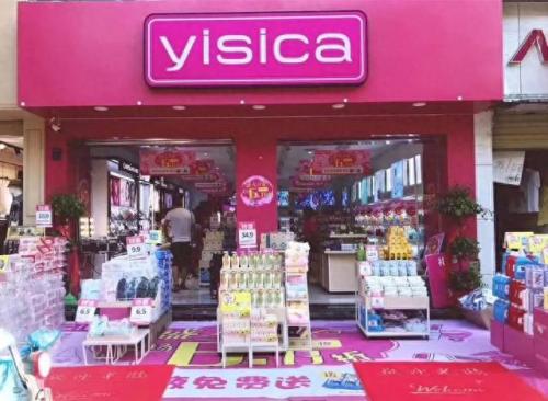 排名前十的化妆品超市品牌(化妆品百货店都有哪些品牌)插图7