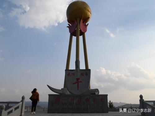 披星戴月是什么生肖-(披星戴月打一个数字)插图18