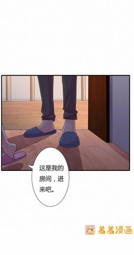 羞羞漫画登录页面免费入口首页登(漫画在线免费看羞羞的铁拳)插图26