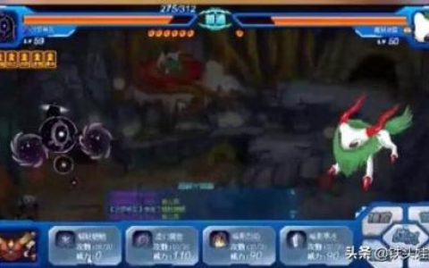 赛尔号魔狮迪露有多少血(赛尔号魔狮迪露)