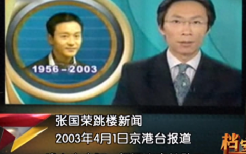 唐鹤德结婚了吗(唐鹤德和陈淑芬儿子)