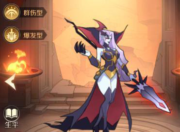 加德尔契约鲜血女王怎么样(icc鲜血女王咬人技能)插图