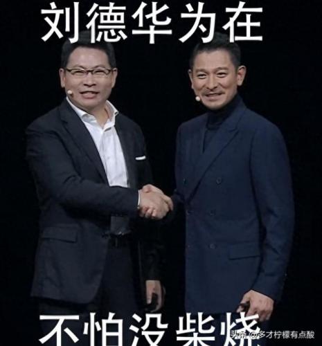 钢化写字板品牌排名前十(白晶板十大品牌)插图16