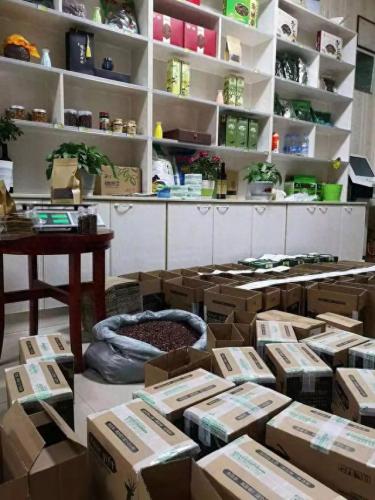 花椒网店排名前十(花椒交易网专卖店)插图26