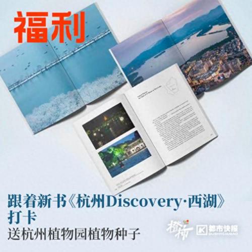 临安漂流排名前十(临安现在有几处漂流)插图21