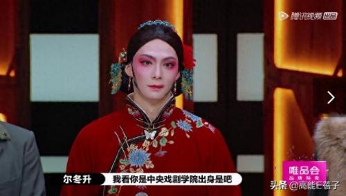 肥田喜事粤语(肥田喜事完整版粤语)插图11