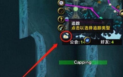魔兽世界5.1(魔兽世界51级去哪里做任务)