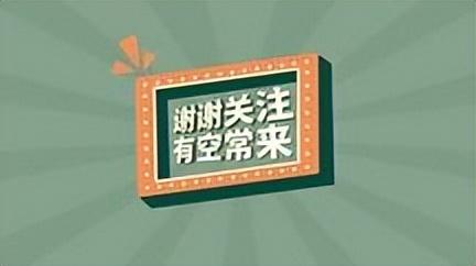 三天三夜原唱(三天三夜原唱张玮)插图30