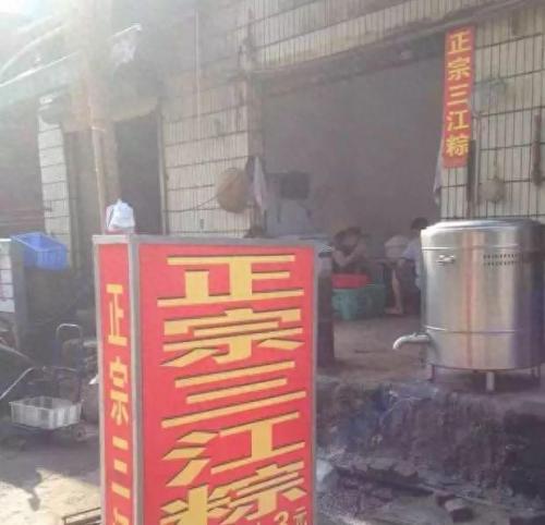 云岭餐馆排名前十(云冈区饭店的排行榜)插图11