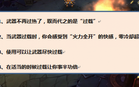 科技的力量驱逐虚空(虚空掠夺者教学)