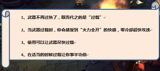科技的力量驱逐虚空(虚空掠夺者教学)插图