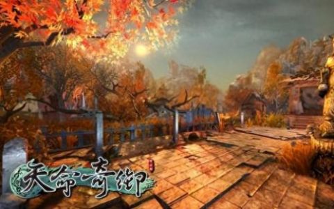 节奏大师闪退(pes2013大师联赛闪退)