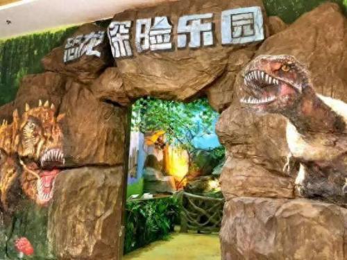 恐龙园排名前十(中华恐龙园龙速通多少钱)插图4