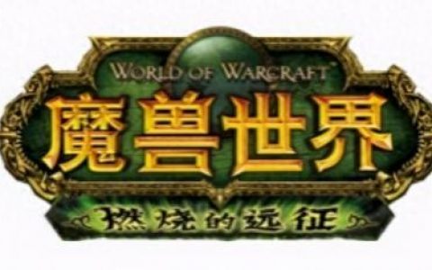 鲜血圣印(鲜血圣印没了)