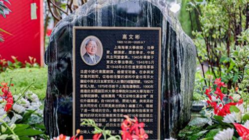 洛克王国青铜审判者技能表(青铜审判者怎么培养)插图