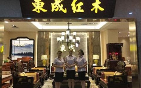 陕西红木家具厂排名前十(陕西什么红木家具好卖)
