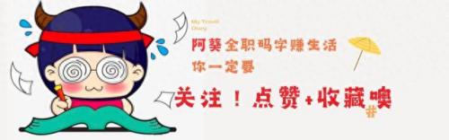 黑咖啡排名前十(国内黑咖啡排名前十)插图