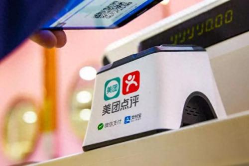 腾讯游戏论坛(腾讯坦克大战论坛)插图4