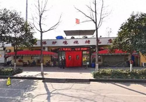 临沂饭店排名前十(临沂最好的饭店排名)插图3