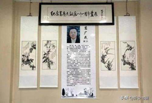 太和画家排名前十(太和书法家排名前20名)插图13