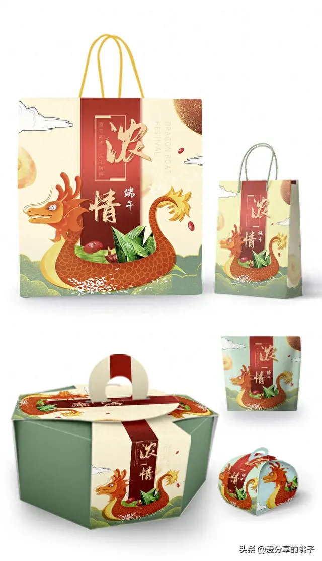 我图网素材(红图网素材)插图7