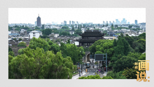 姑苏城(姑苏城外寒山寺)插图18