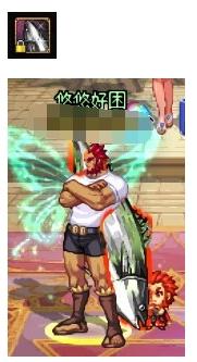 dnf男魔法师漂亮武器外观(女魔法师幻化武器排行)插图22
