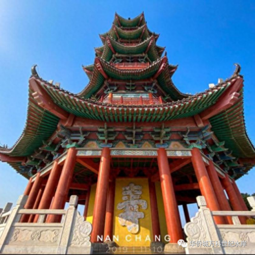 欧阳明珠(欧阳明珠扮演者)插图15