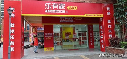 十大移民中介排名前十(移民中介费用一览)插图4