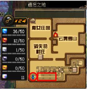 dnf遗忘之地怎么打(dnf怎么恢复角色)插图2