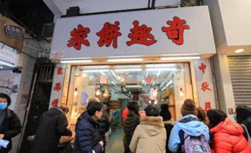 香港红薯餐厅排名前十(香港十大高档餐厅)插图14