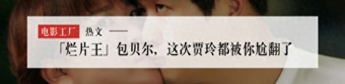 李米的猜想到底讲什么(李米的猜想方文是卧底吗)插图38