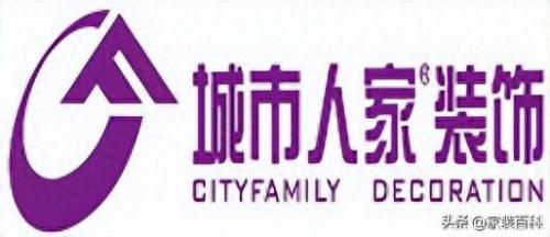 排名前十装潢公司(装潢公司靠谱吗)插图6