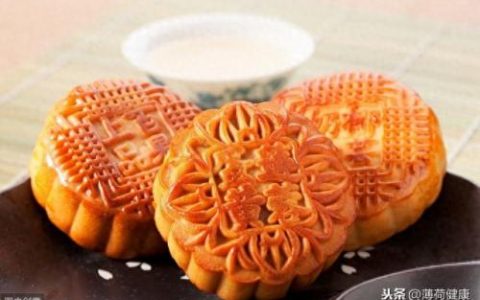 月饼热量排名前十(一个80克莲蓉月饼的热量)