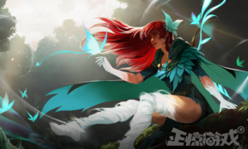 dota2饰品交易记录(dota2饰品交易平台网址)插图6