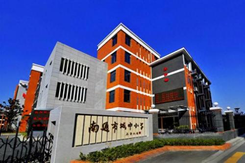 通州小学排名前十(通州最好小学排名)插图2