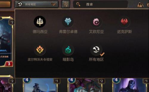 卡牌符文2022(卡牌符文怎么选择)插图