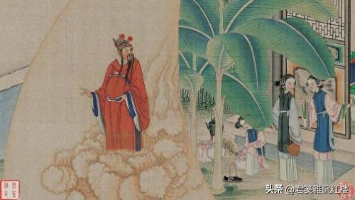 宁国府(贾府人物总表)插图4