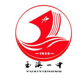 大理下关区高中排名前十(大理下关高中有几所)插图3