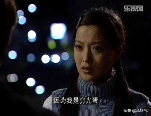 泡沫爱情插曲(泡沫爱情大结局)插图1